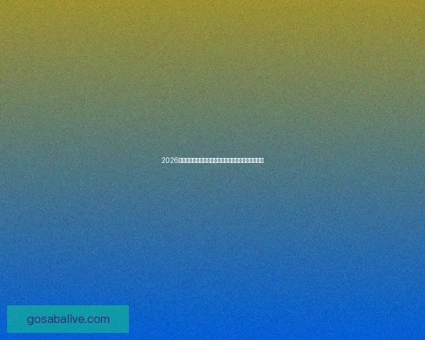 2026年世界杯参赛队伍解析各大洲实力对比与新兴强队崛起