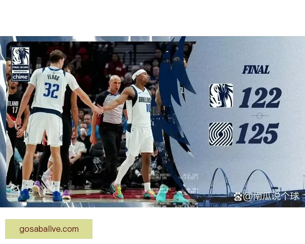弗拉格空砍51分刷新生涯新高 赛季三次40+比肩乔丹 独行侠惜败魔术