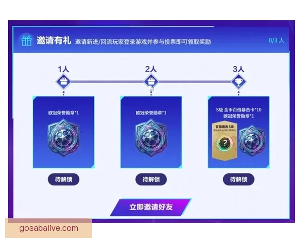 世界杯竞猜游戏大厅全新上线尽享赛事激情畅玩与丰厚奖励等你来挑战