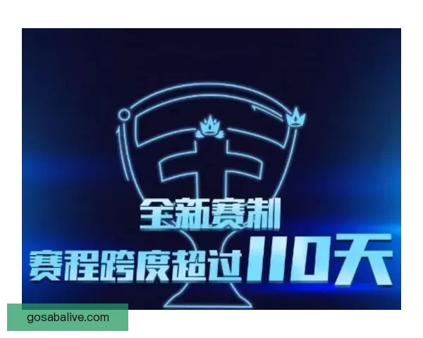 世界杯竞猜新用户专享福利开启免费体验，赢取丰厚奖金与精彩奖品