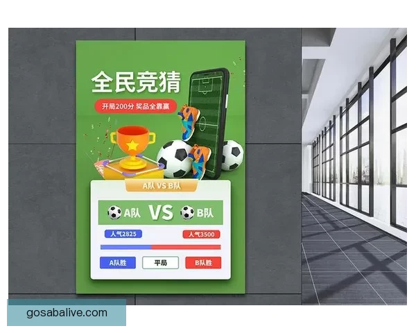 世界杯足球竞猜分析技巧与策略深入解读助你精准预测赛事结果