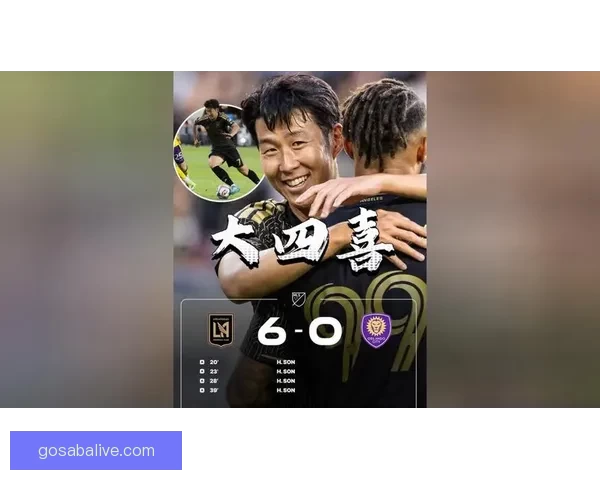 孙兴慜闪耀半场贡献四助攻助球队五球大胜 孙兴慜闪耀半场贡献四助攻助球队五球大胜